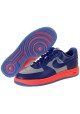 Baskets Nike Air Force 1 Fuse 599839-001 Hommes